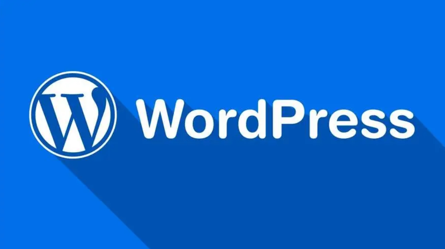 WordPress网站怎么恢复已删除的页面（wordpress恢复初始页面）